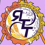 ГПОУ ТО «Ясногорский технологический техникум»