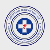 ГБУЗ ЦРБ Прохладный