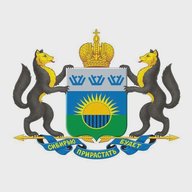 Департамент экономики Тюменской области