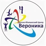 Детско - юношеский центр «Вероника»
