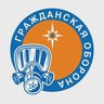 МКУ «Управление по ГОЧС г. Тобольска»