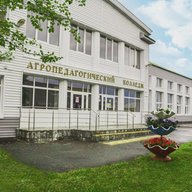 ГАПОУ ТО "Голышмановский агропедагогический колледж"