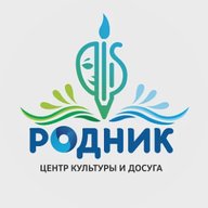 МАУ «ЦКиД «Родник» ТМО