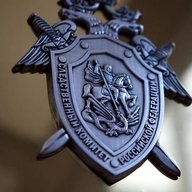 Следком КБР