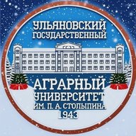 УлГАУ|Ульяновский ГАУ