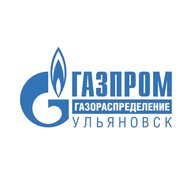 Газпром газораспределение Ульяновск
