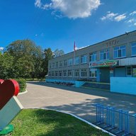 МБОУ "Зерносовхозская СШ имени М.Н.Костина п.Новоселки"