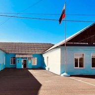 МОУ Прасковьинская СШ