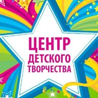 МУ ДО "Радищевский ЦДТ"