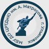 ЦРТДиЮ им.А.Матросова