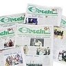 Ульяновск "Өмет" газетасы