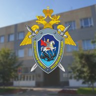 Следком 73