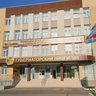 МБОУ "Губернаторский лицей № 101 имени Ю.И. Латышева"