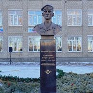 МБОУ СШ № 48 им. Героя России Д. С. Кожемякина