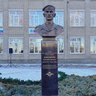 МБОУ СШ № 48 им. Героя России Д. С. Кожемякина
