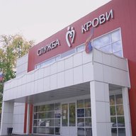 Доноры Ульяновска