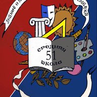 "Средняя школа N51 им.А.М.Аблукова"