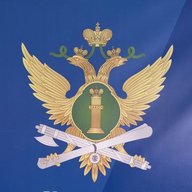 УФССП России по Ульяновской области