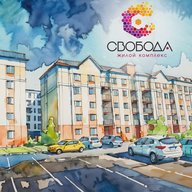 УК "Свобода", г. Ульяновск