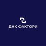 ДНК Фактори_official