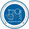 МБОУ гимназия № 59