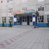Гимназия № 79
