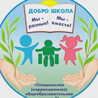 МБОУ "С(к)ОШ № 9"