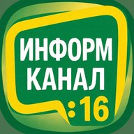 МБОУ "СОШ № 16" Еманжелинский муниципальный округ