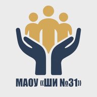 🎓Школьная волна 🎓