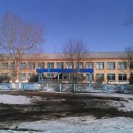 Еленинская СОШ