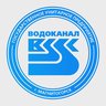 ГУП "Водоканал"