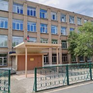 МАОУ "СОШ №10" г. Миасс