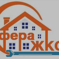 УК ООО Сфера ЖКС