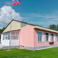 МБОУ «Начальная школа - детский сад №23» с. Радиомайка