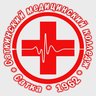 Медицинский колледж | г. Сатка