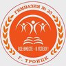 МАОУ "Гимназия № 23" г.Троицка