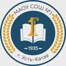 МАОУ СОШ №1