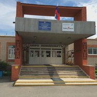 Информационный канал МАОУ "СОШ №7" Южноуральского городского округа Челябинской области