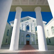 Южноуральский Городской Дом культуры, Дом КИНО
