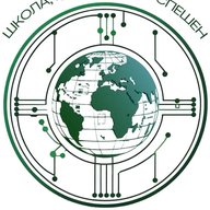 Краснооктябрьская школа