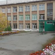 МОУ "Межозерная ООШ"