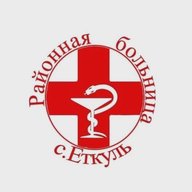 Районная больница с. Еткуль
