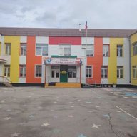 МОУ "Кизильская школа № 2"