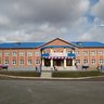 МОУ "Балканская СОШ им.П.И.Сумина"