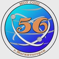 Канал школы 56: Путь к успеху