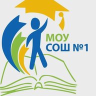 Школа № 1" г. Магнитогорска.Официальная группа.