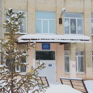 Новости МОУ "СОШ № 61" г.Магнитогорска