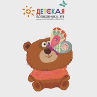 ДГКП №8 им. А. Невского