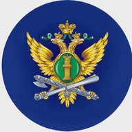 ГУФССП России по Челябинской области