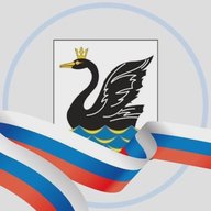 Еманжелинский округ